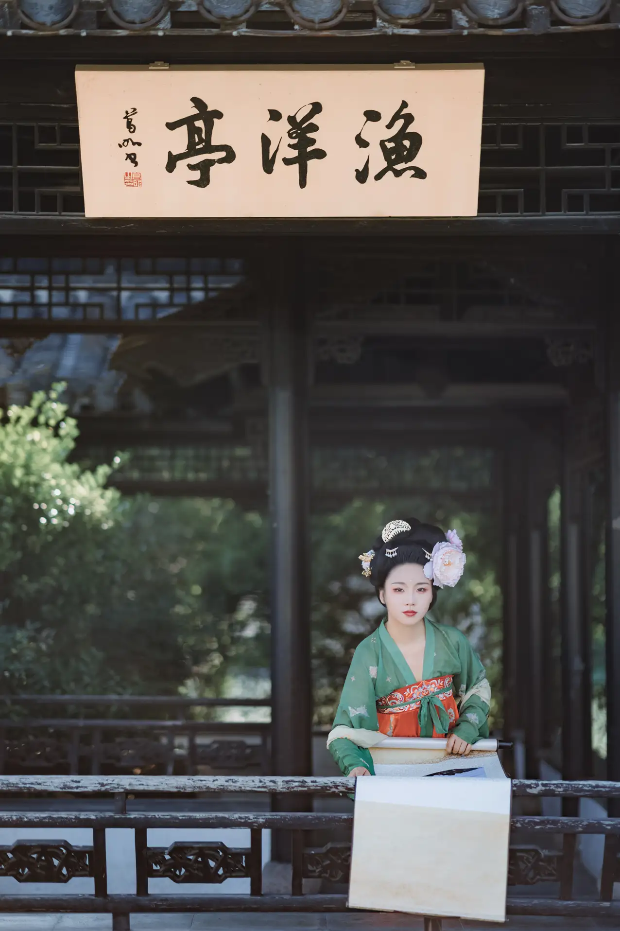 [艺图语] 2022.08.15 Vol.1710 – 盼君归 卖大鱼#[42P]-3