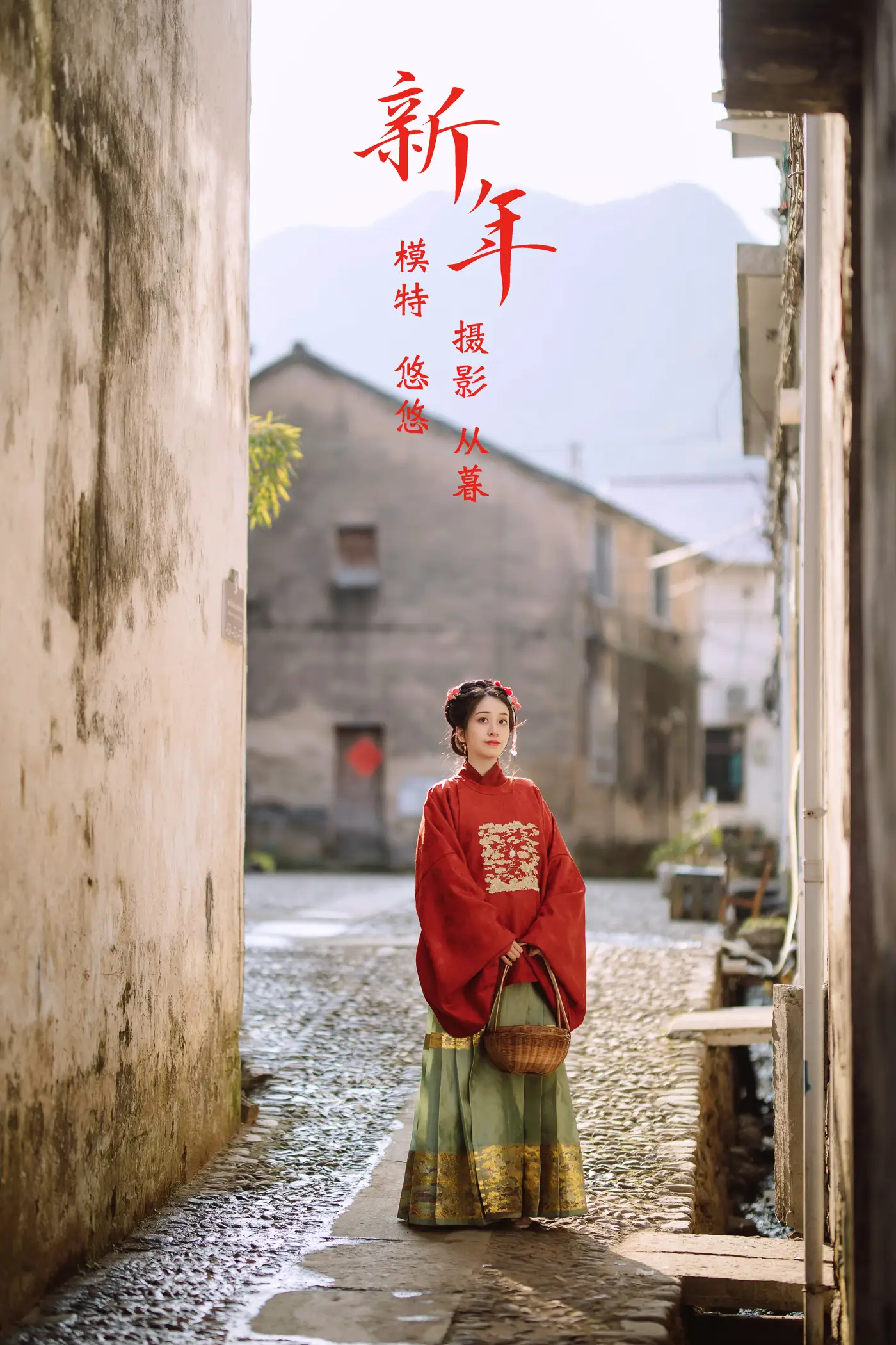 [艺图语] 2022.01.06 Vol.602 – 新年 小清菡#[33P]-1