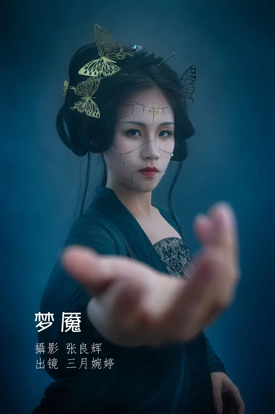 [艺图语] 2022.07.04 Vol.1375 – 梦魇 三月婉婷#[22P]-1