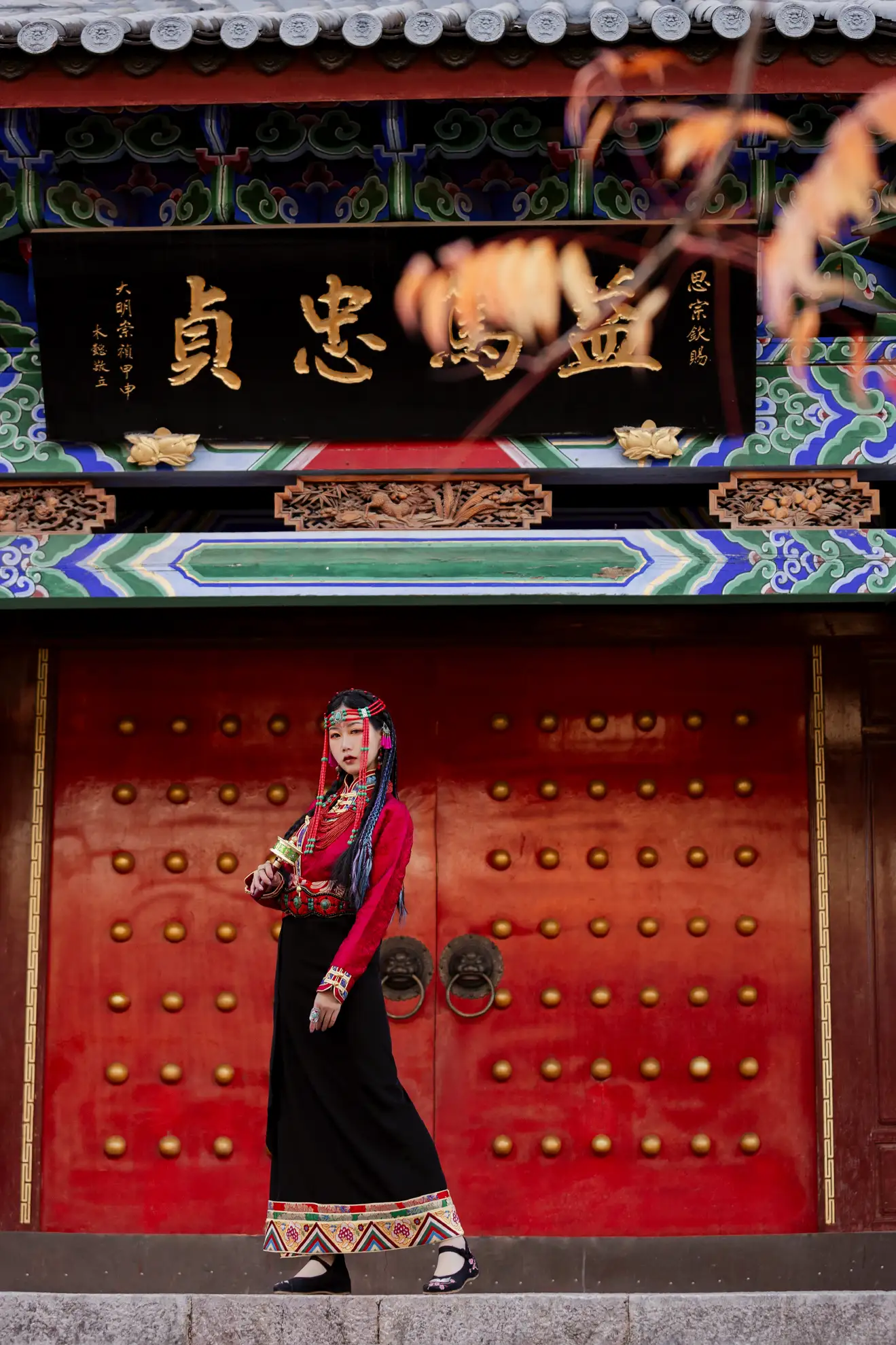 [艺图语] 2022.05.26 Vol.0994 – 扎西德勒 邓娃儿#[25P]-5