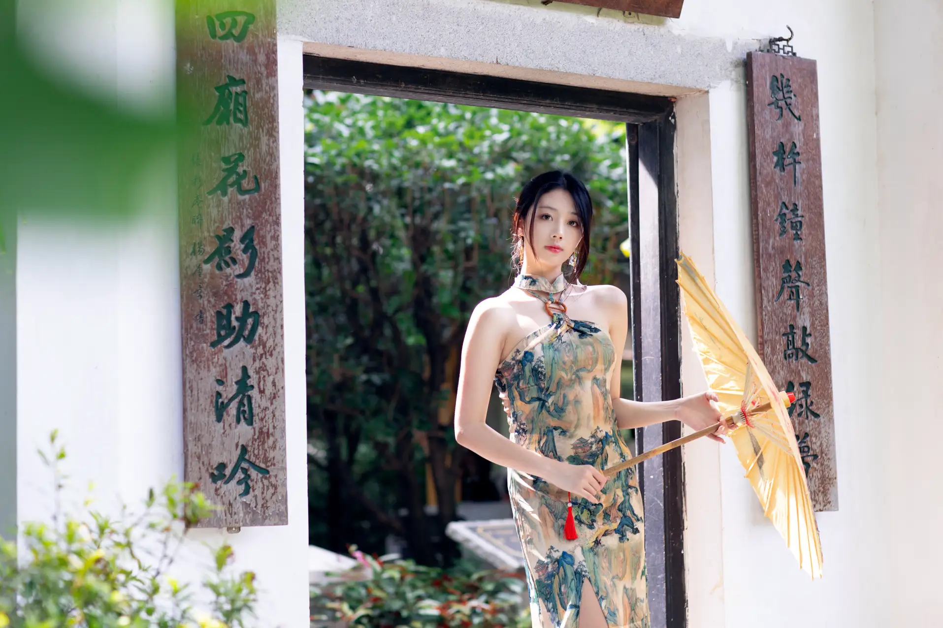 [艺图语] 2022.08.02 Vol.1610 – 只此青绿 菠萝包#[42P]-35