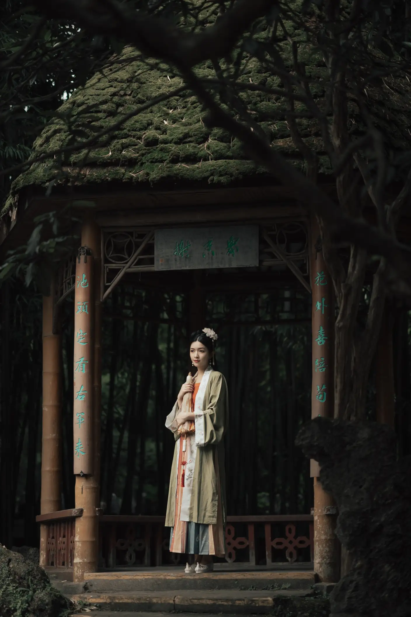 [艺图语] 2022.07.12 Vol.1454 – 入江南 辛冉#[33P]-7