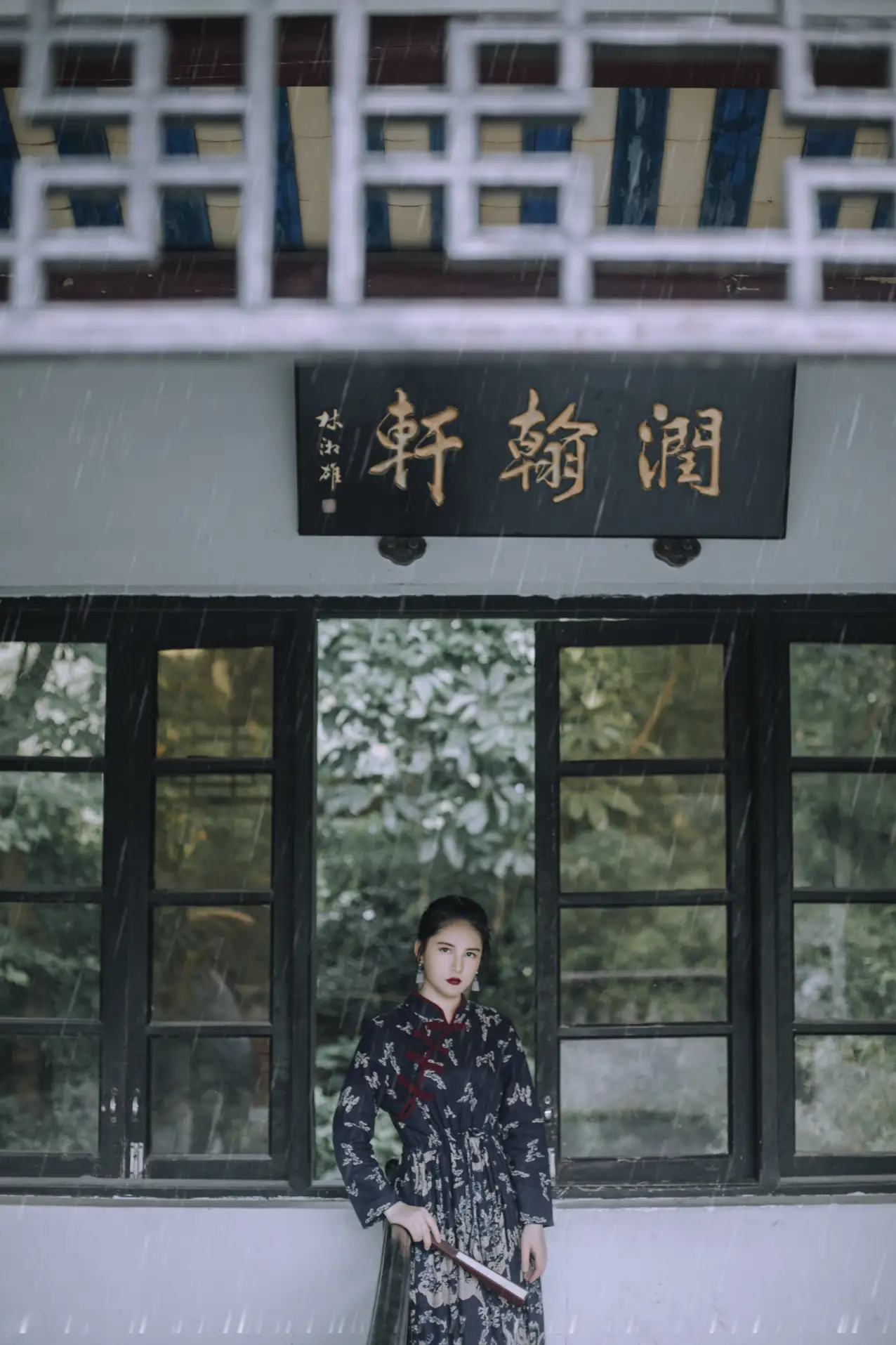 [艺图语] 2021.08.28 Vol.189 – 山雨 夏天#[31P]-3