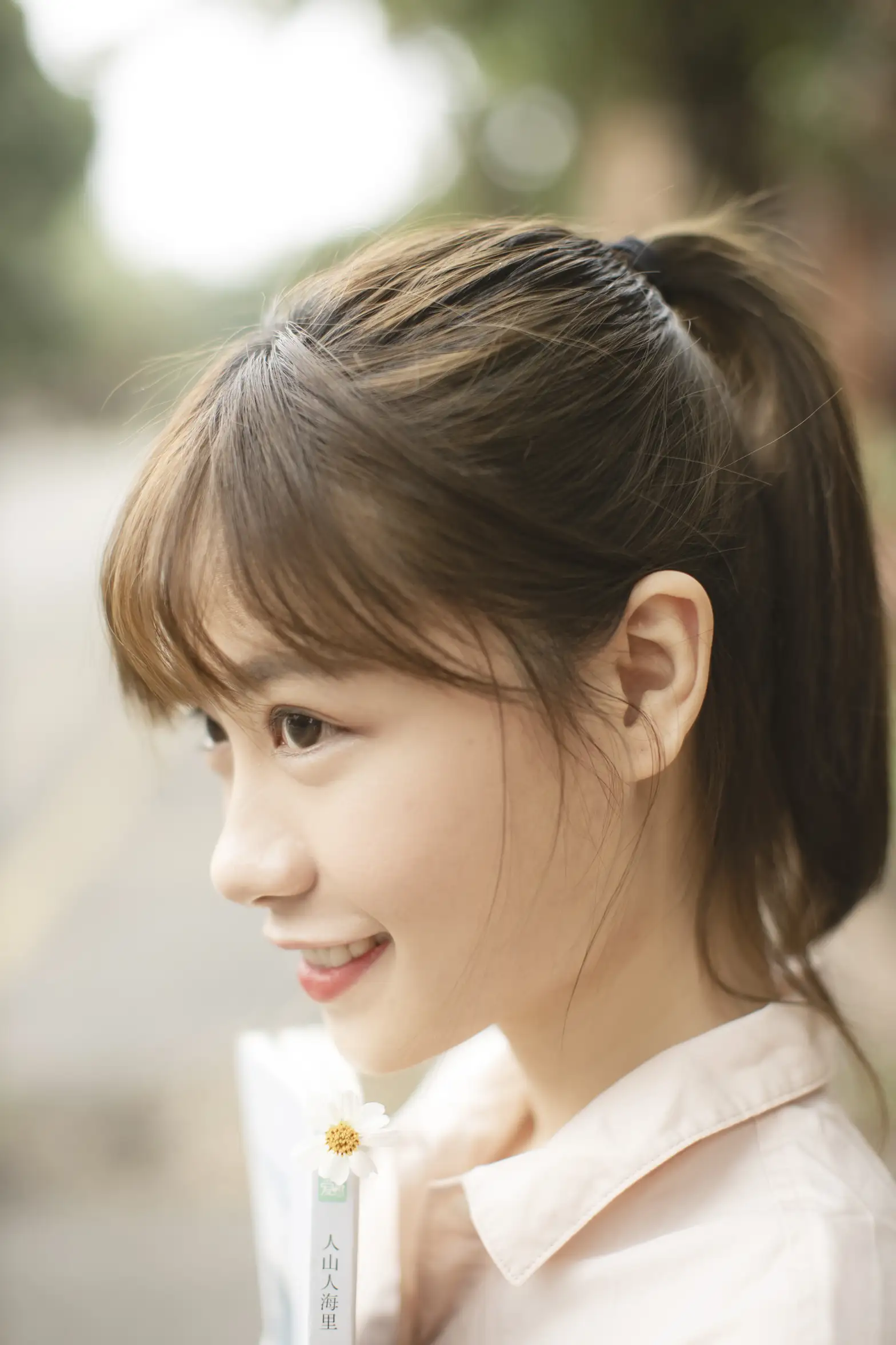 [艺图语] 2021.09.23 Vol.309 – 那些年 咩咩#[29P]-2