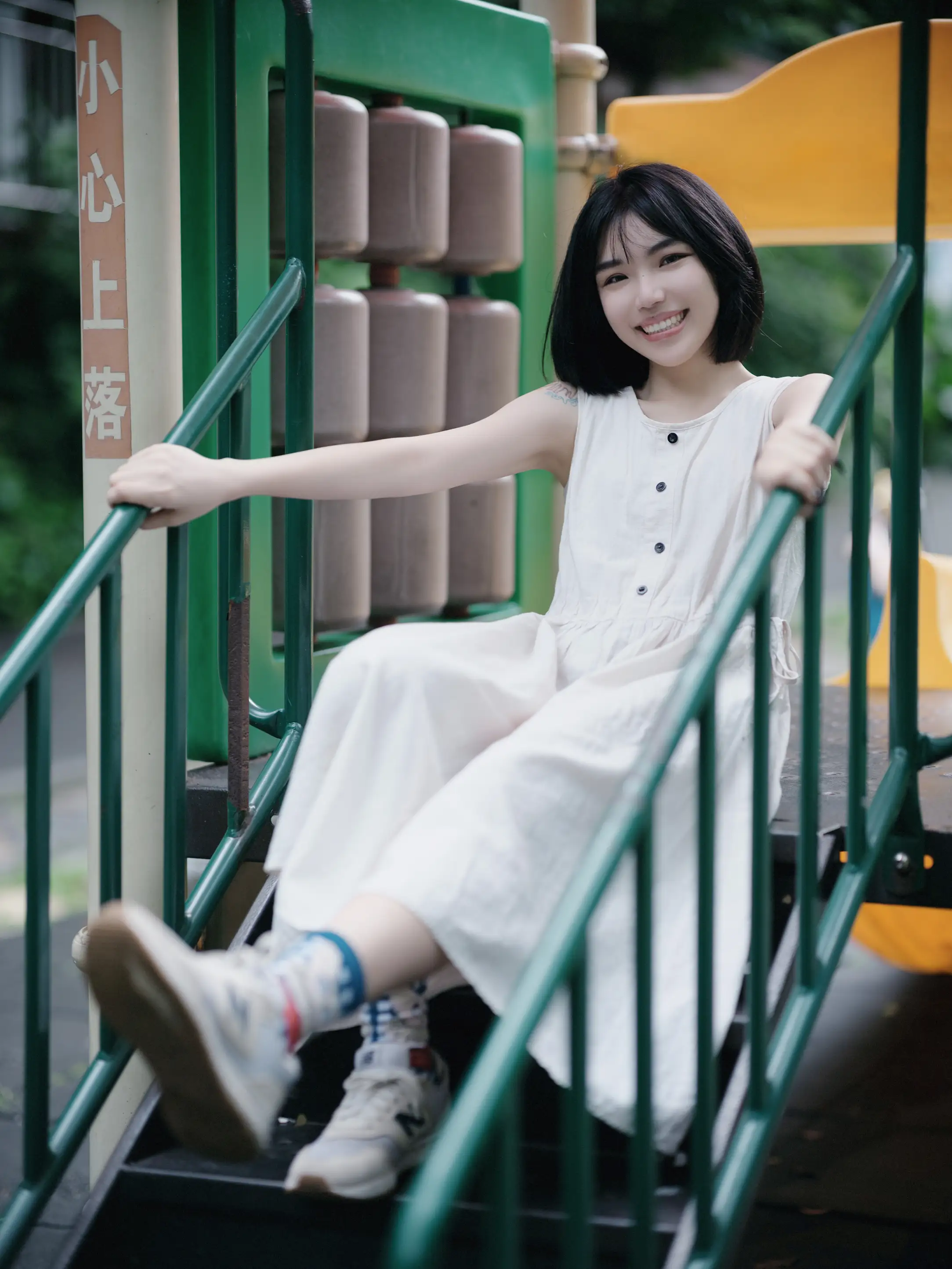 [艺图语] 2022.08.09 Vol.1659 – 爱笑的眼睛 PP#[60P]-3