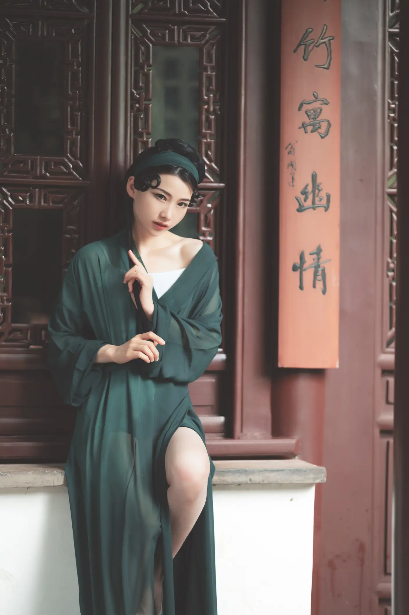 [艺图语] 2022.06.07 Vol.1109 – 青蛇 海星星_seastar#[44P]-2