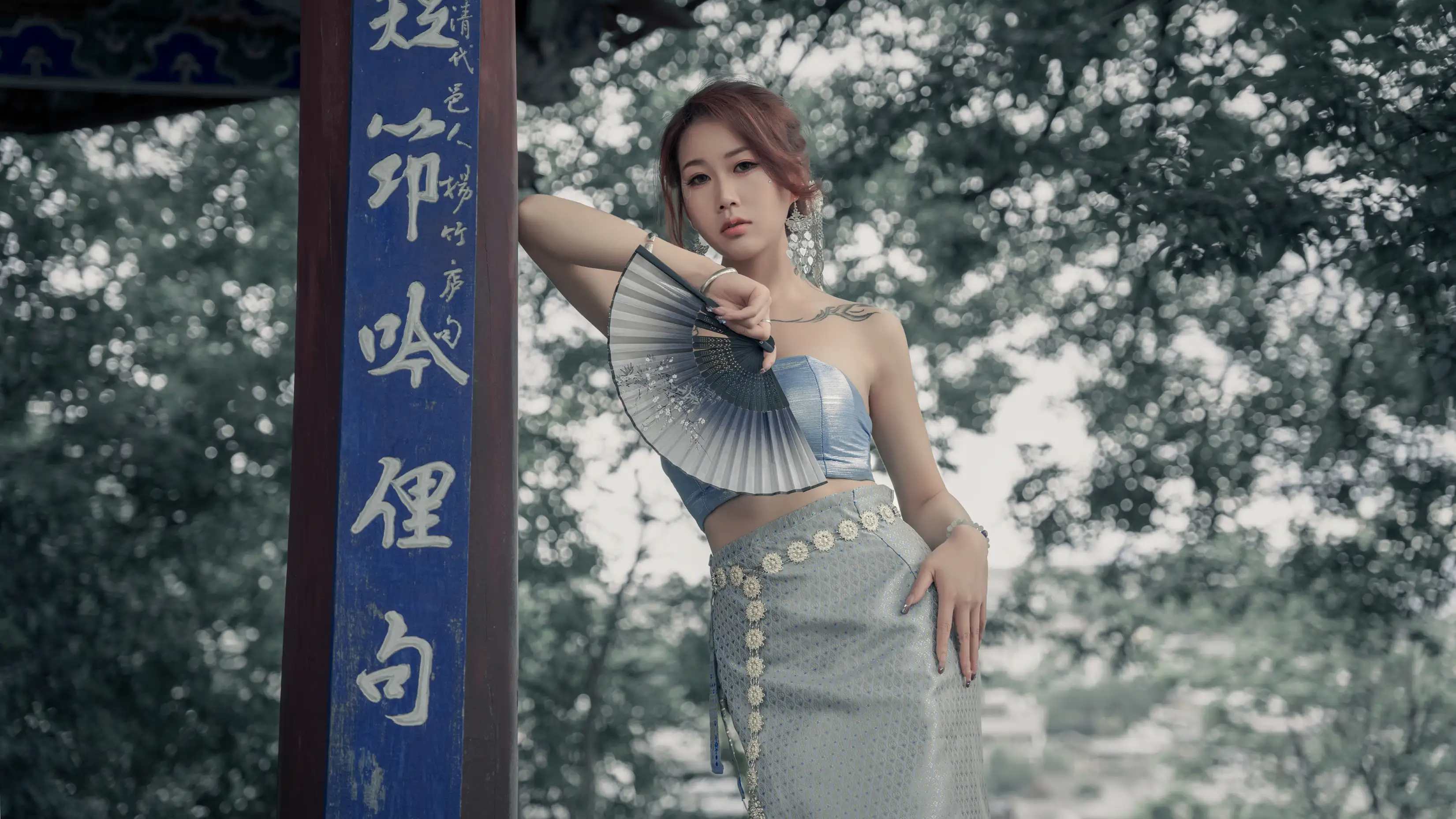 [艺图语] 2022.07.06 Vol.1397 – 为非作傣 邓娃儿#[23P]-10