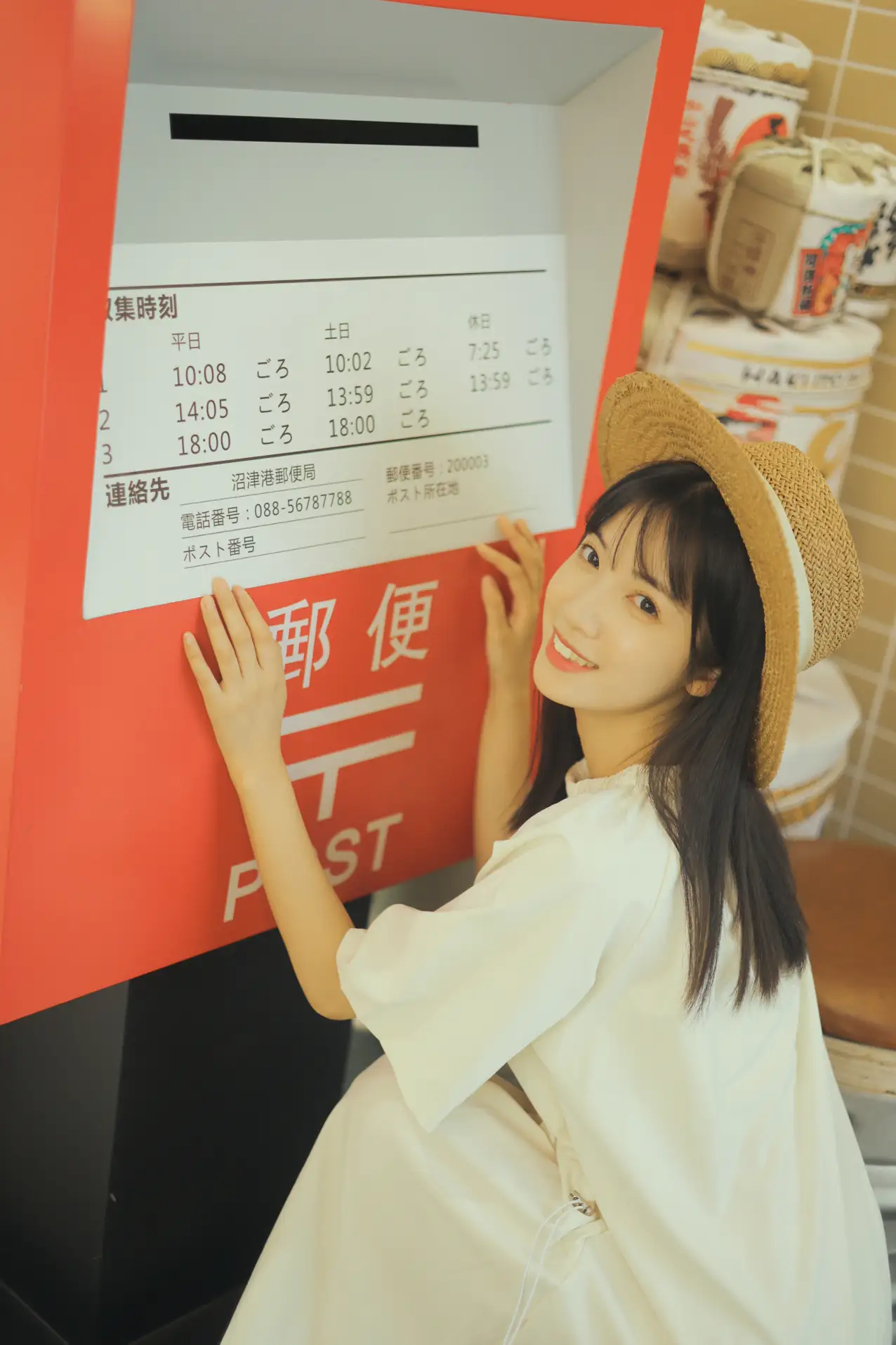 [艺图语] 2022.09.02 Vol.1855 – 沼津港食堂 一只阿梦崽#[43P]-11