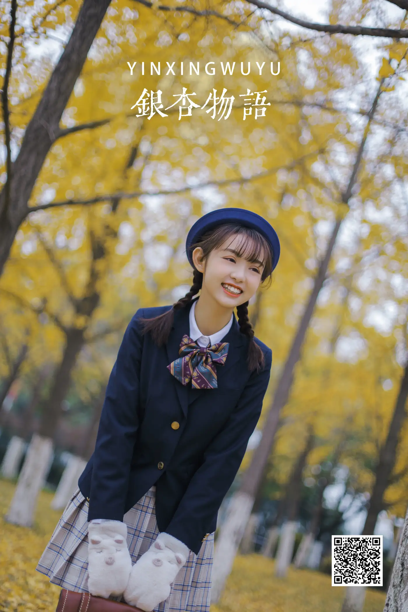 [艺图语] 2022.05.23 Vol.0965 – 银杏物语 芊芊#[29P]-1
