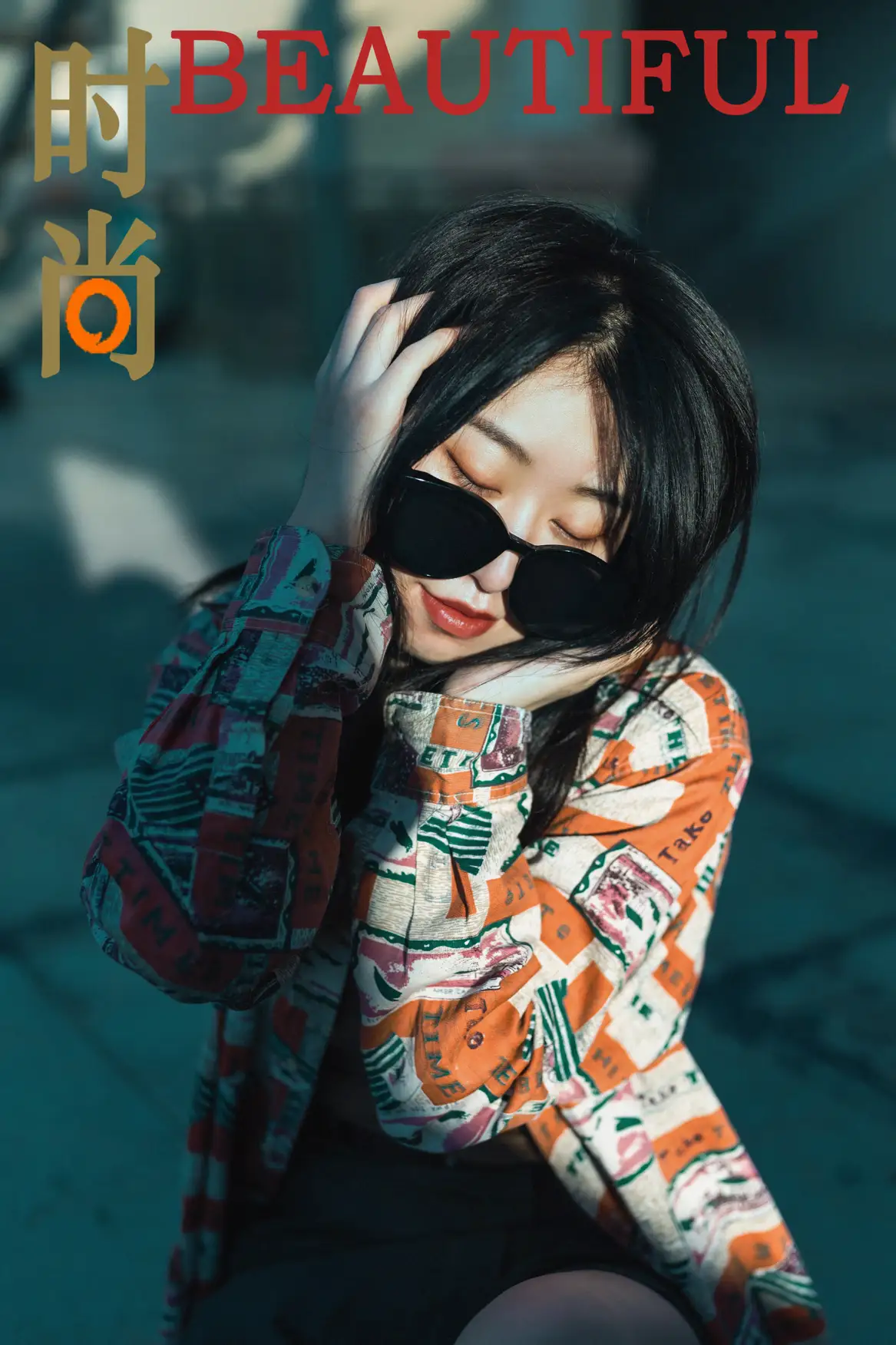 [艺图语] 2021.12.22 Vol.520 – 做最酷的妞 北方姑娘#[25P]-9