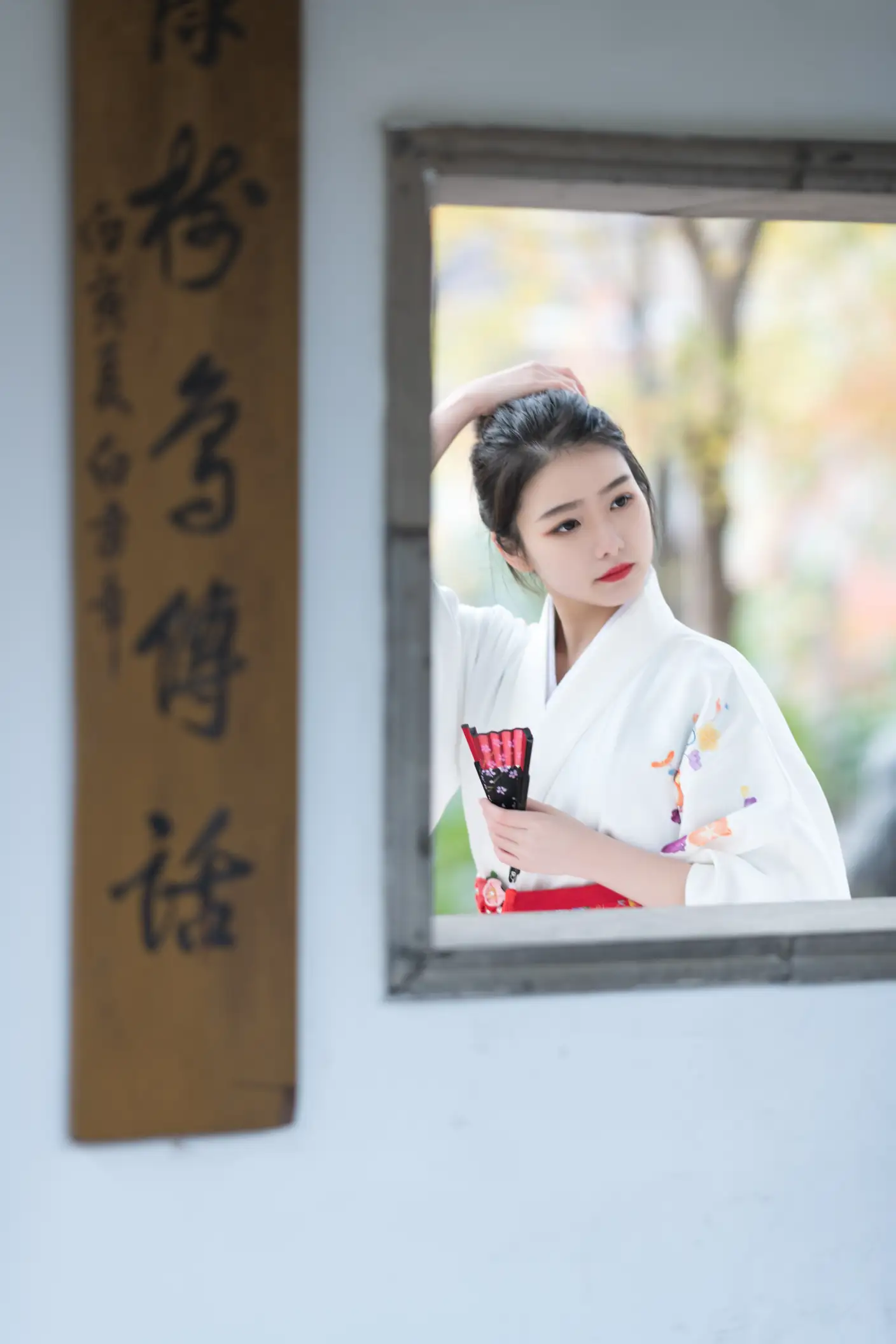 [艺图语] 2022.06.18 Vol.1220 – 游园秋 ZERO#[26P]-4