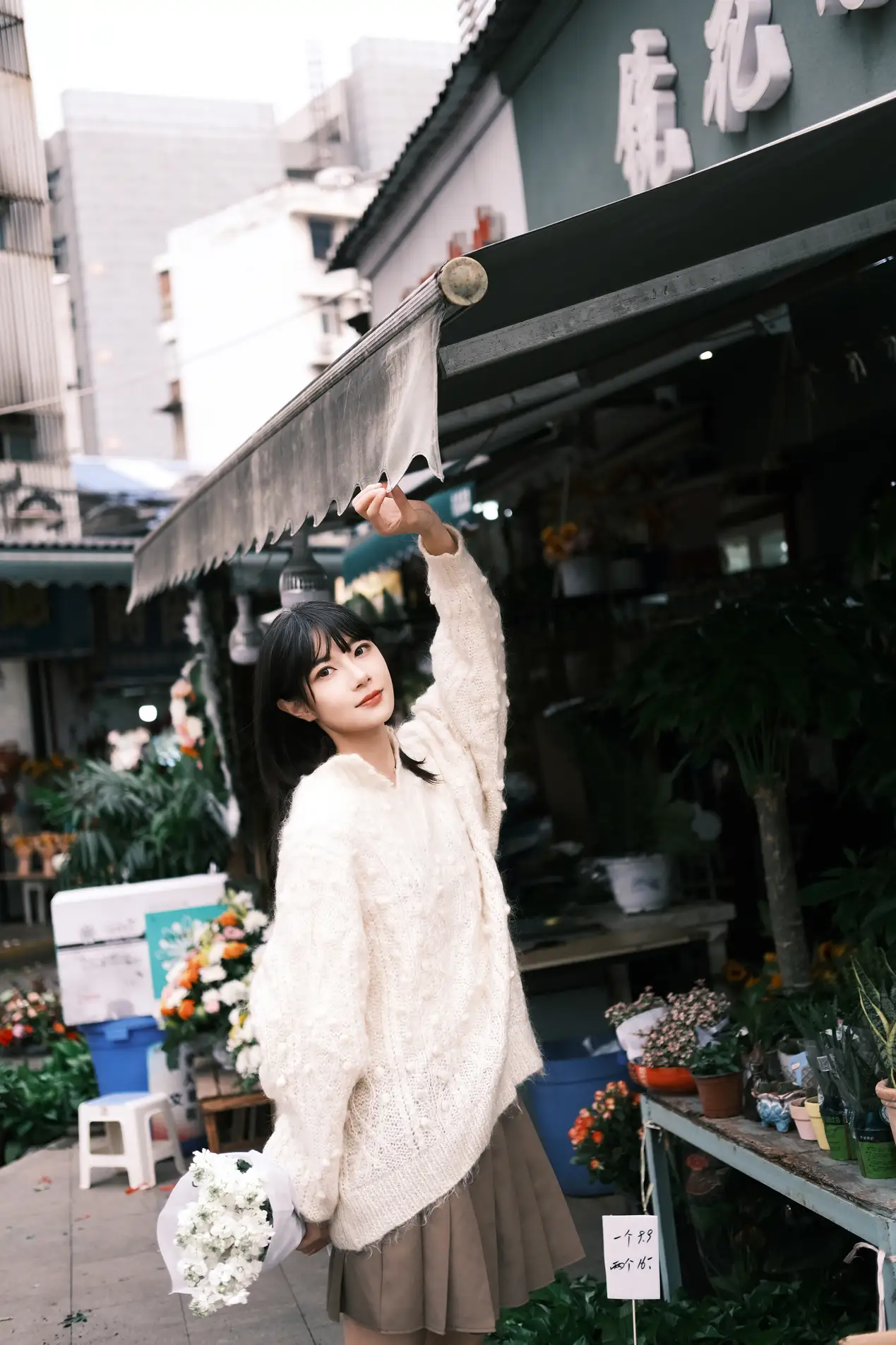 [艺图语] 2022.11.13 Vol.2425 – 不及秋日浪漫 王学习-吉吉#[36P]-4