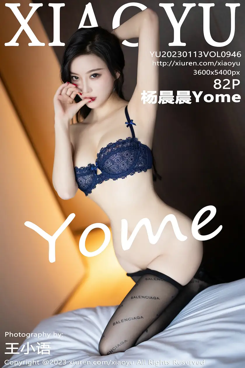 [语画界] 2023.01.13 VOL.0946 杨晨晨Yome#[83P]-1